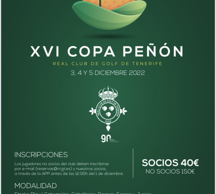 XVI Copa Peñón. Previa y breve historia.